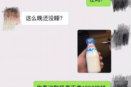 如何讨要被骗的jia盟费用